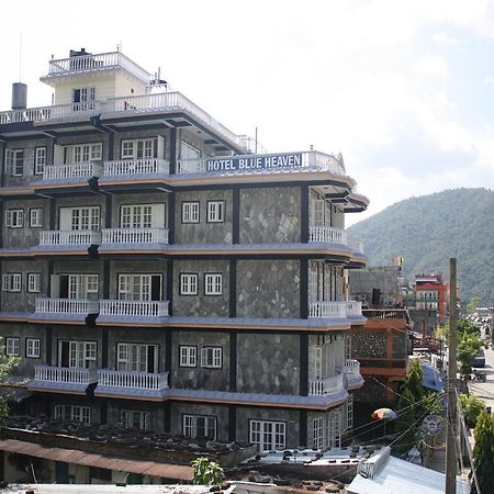 Hotel Blue Heaven Похара Екстериор снимка